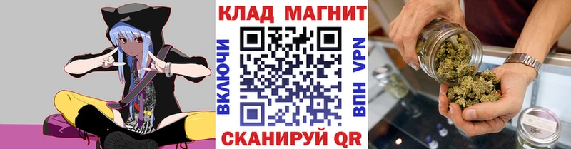 Магазин наркотиков Мариинск А ПВП  Кокаин  Мефедрон  Псилоцибиновые грибы  Канабис 