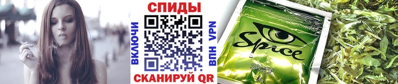 БУТИРАТ 1.4BDO  Мариинск 