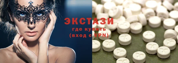 меф Володарск