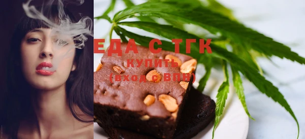 прущая мука Верхний Тагил