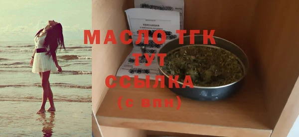 мескалин Верея