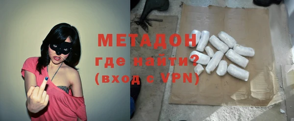 прущая мука Верхний Тагил