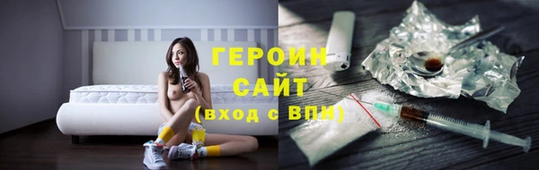 ешки Сафоново
