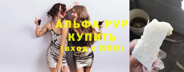 MESCALINE Киселёвск