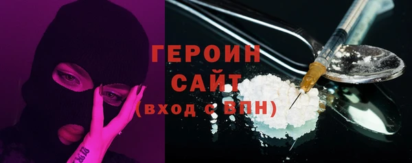прущая мука Верхний Тагил