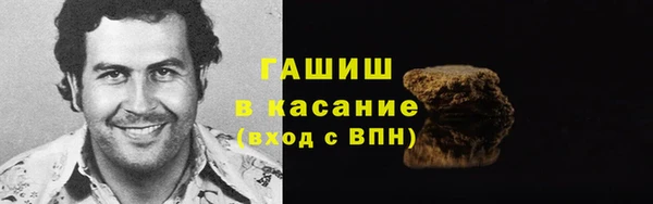 меф Володарск