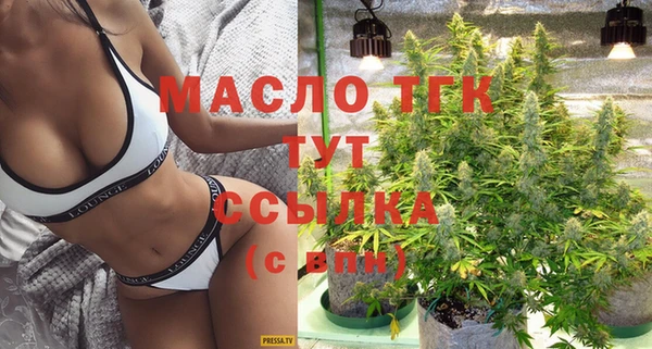 мескалин Верея