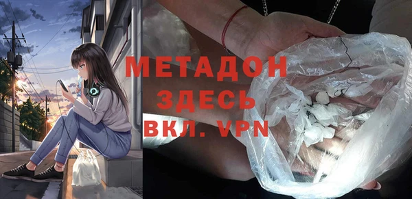 винт Верхнеуральск