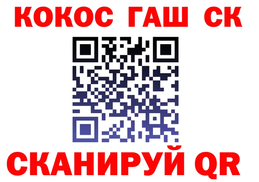 Альфа ПВП СК КРИС tor это mega Мариинск